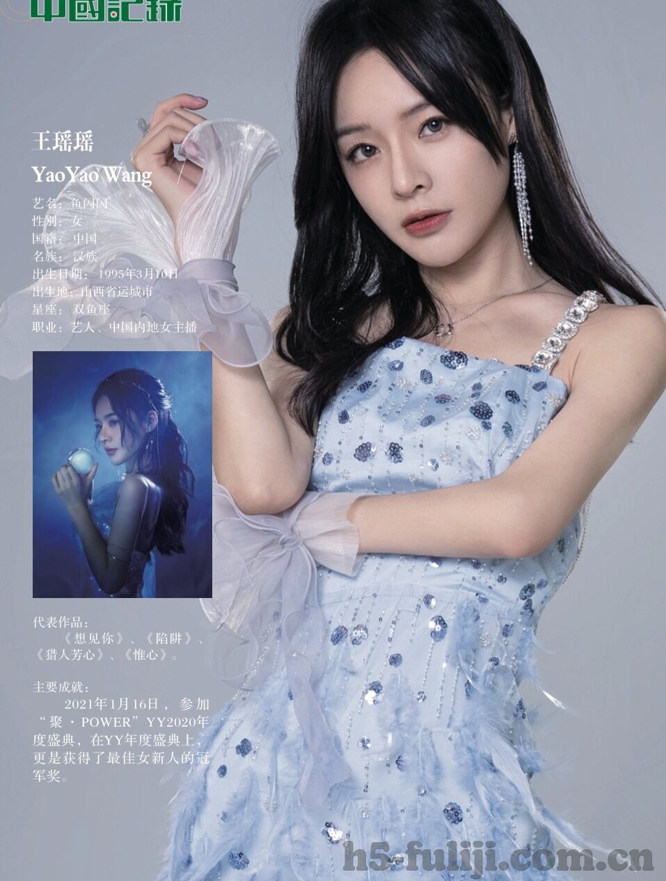 果冻传媒九一视频-果冻传媒，九一视频的魅力与影响